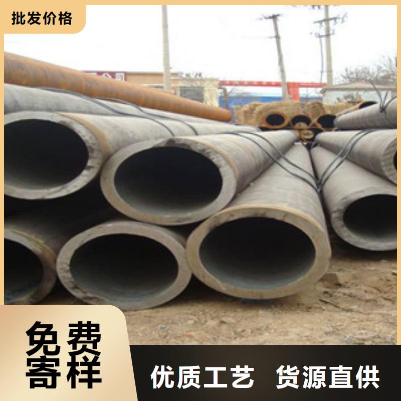 流体管大口径3PE防腐钢管好货采购