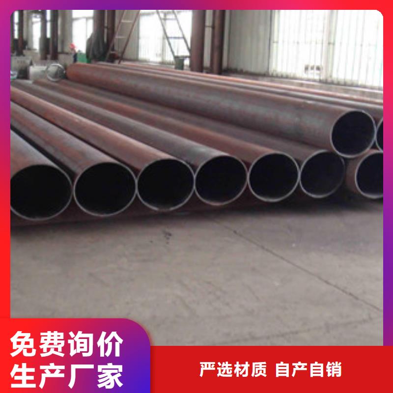 流體管內(nèi)外拋光流體管專業(yè)生產(chǎn)廠家