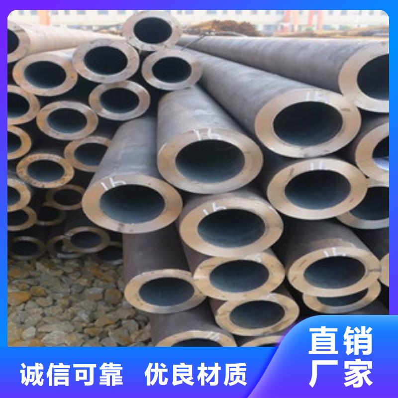 流體管大口徑鋼管廠家現(xiàn)貨供應