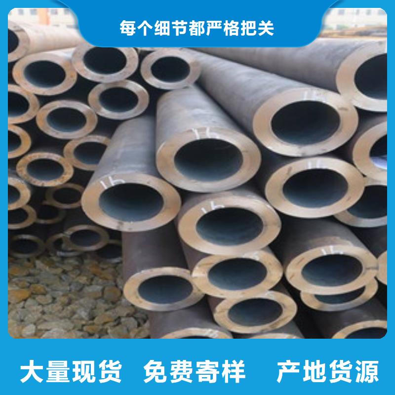流体管无缝钢管层层质检