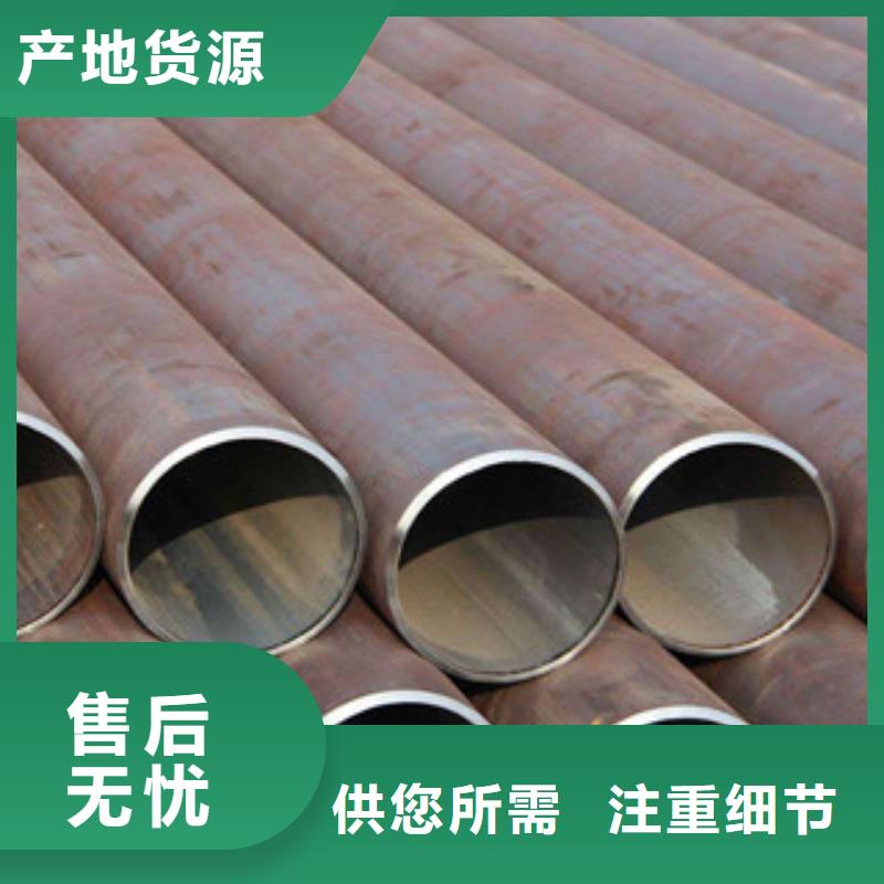 流體管內(nèi)外拋光流體管專業(yè)生產(chǎn)廠家