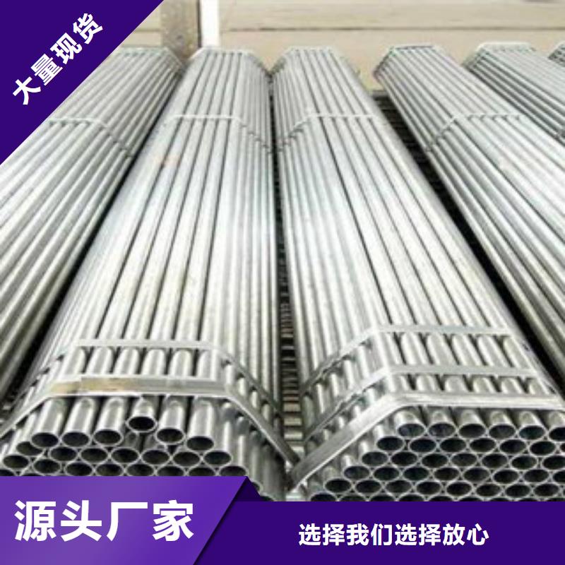 流体管防腐钢管库存丰富
