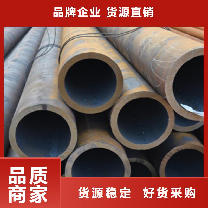 流體管大口徑鋼管廠家現(xiàn)貨供應(yīng)