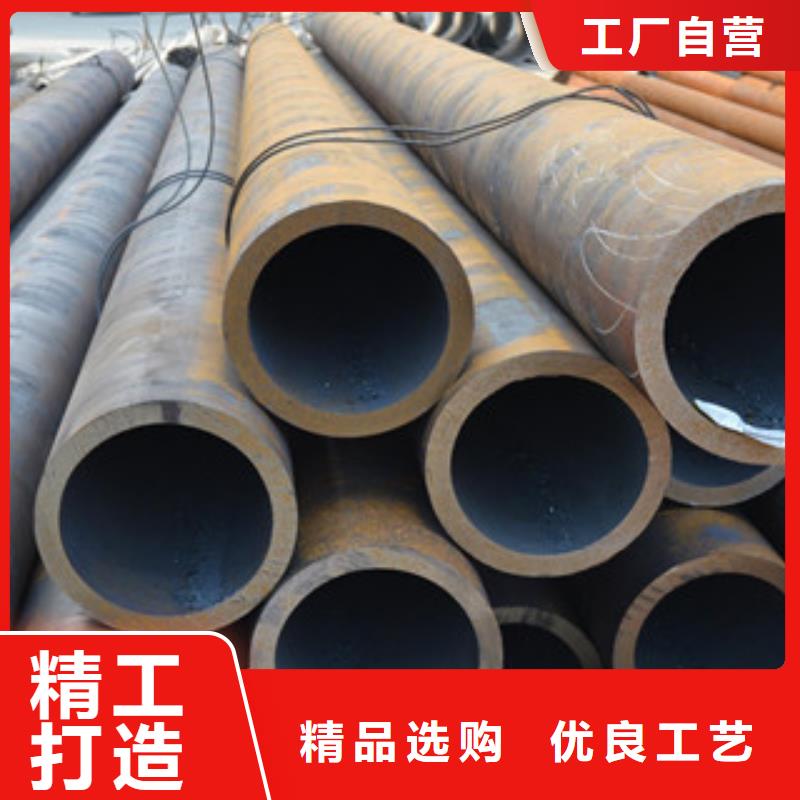 流體管有縫流體管廠家質(zhì)量過硬