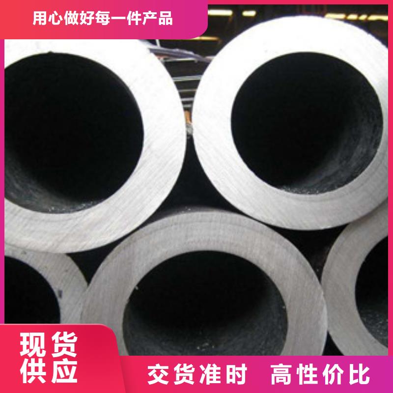 流體管有縫流體管廠家質(zhì)量過硬