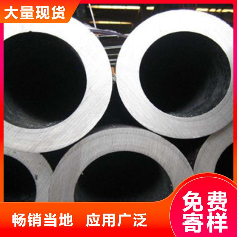 流體管大口徑鋼管廠家現(xiàn)貨供應