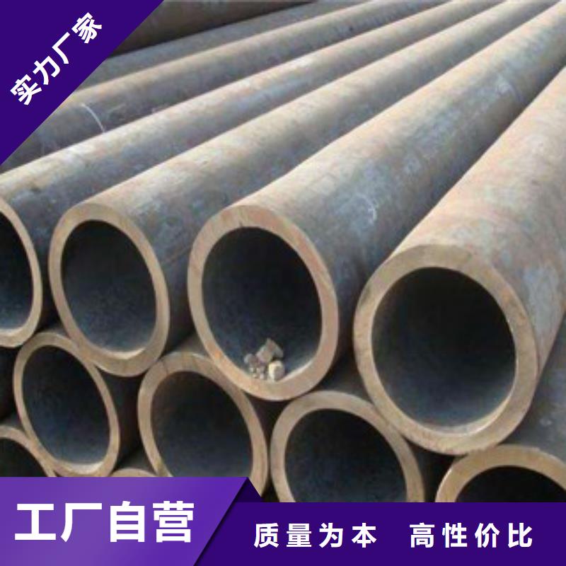 流體管無(wú)縫鋼管研發(fā)生產(chǎn)銷售