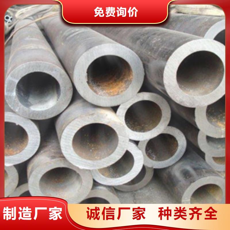流體管無(wú)縫鋼管研發(fā)生產(chǎn)銷售