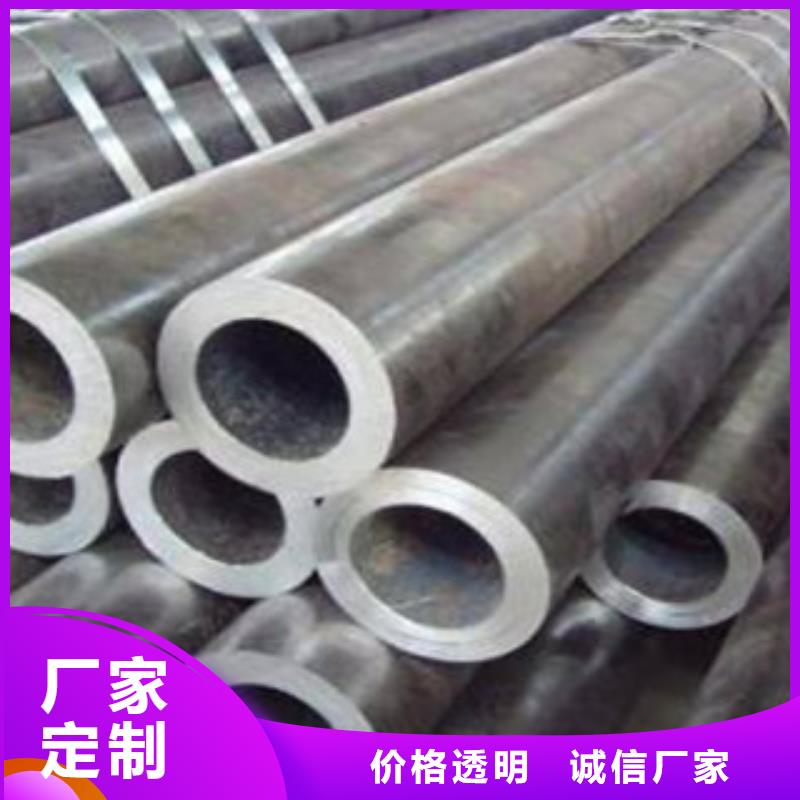 流體管大口徑鋼管廠家現(xiàn)貨供應(yīng)