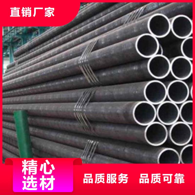 流體管質(zhì)量優(yōu)價格低