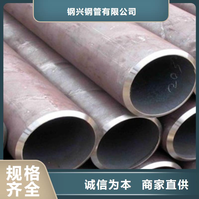 流體管質(zhì)量優(yōu)價格低
