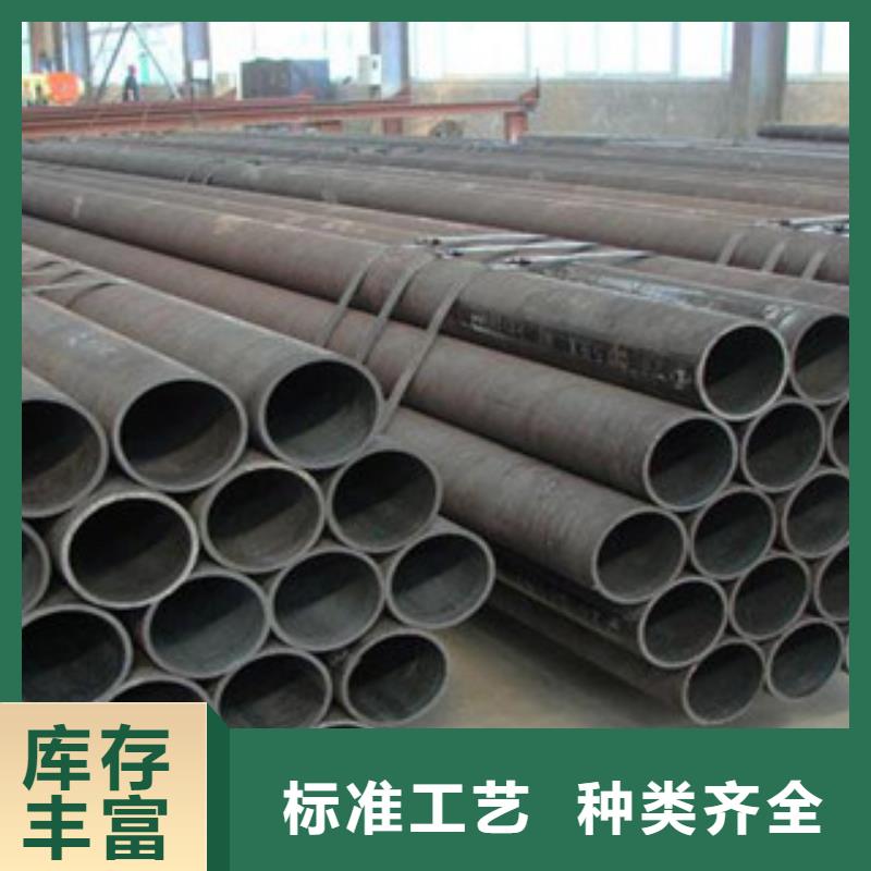 流體管內(nèi)外拋光流體管專業(yè)生產(chǎn)廠家