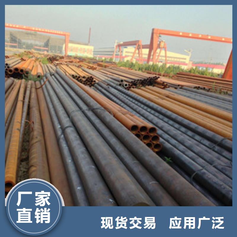 流體管GB5310無縫鋼管對質(zhì)量負(fù)責(zé)