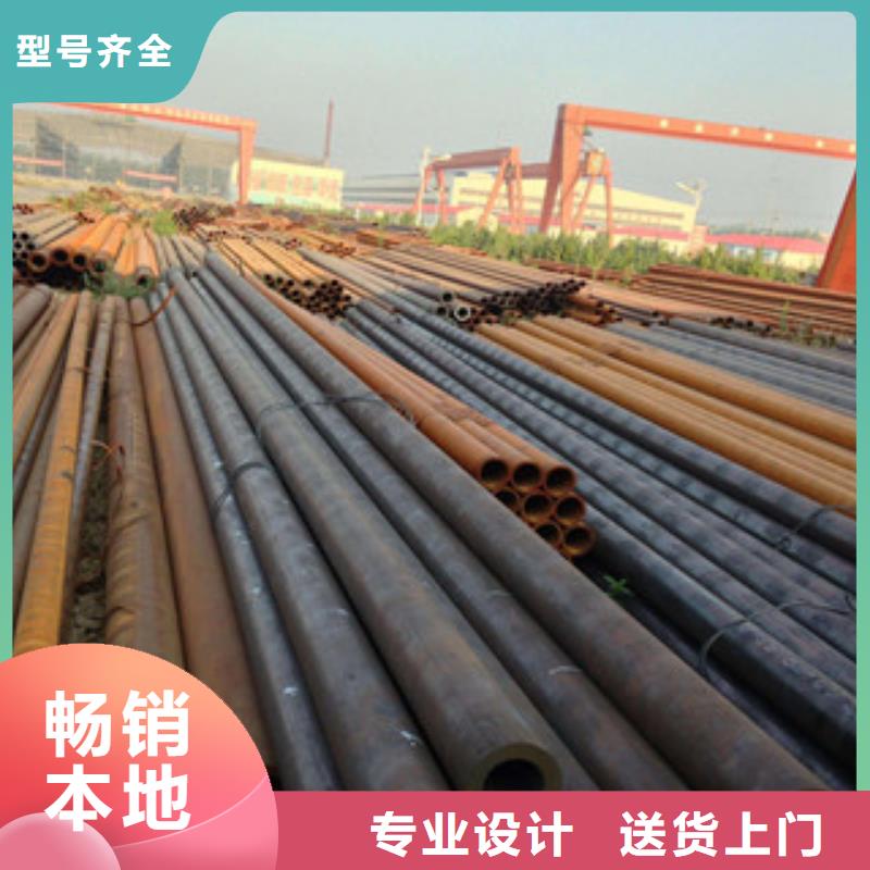 流體管內(nèi)外拋光流體管專業(yè)生產(chǎn)廠家