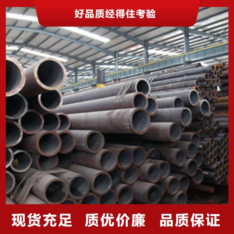 流體管內(nèi)外拋光流體管專業(yè)生產(chǎn)廠家