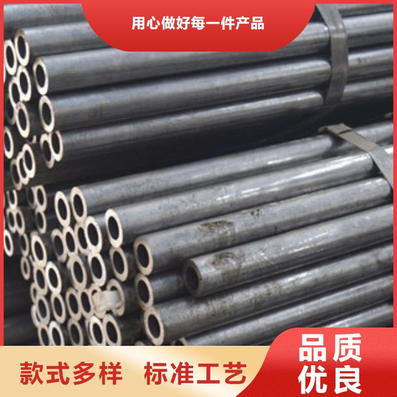 流體管GB5310無縫鋼管對質(zhì)量負(fù)責(zé)
