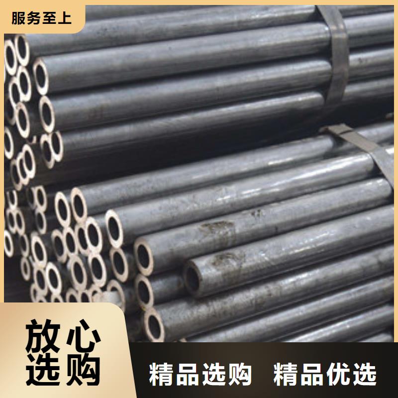 流体管大口径钢管厂家现货供应