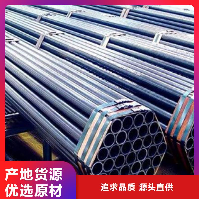 流體管質(zhì)量優(yōu)價格低