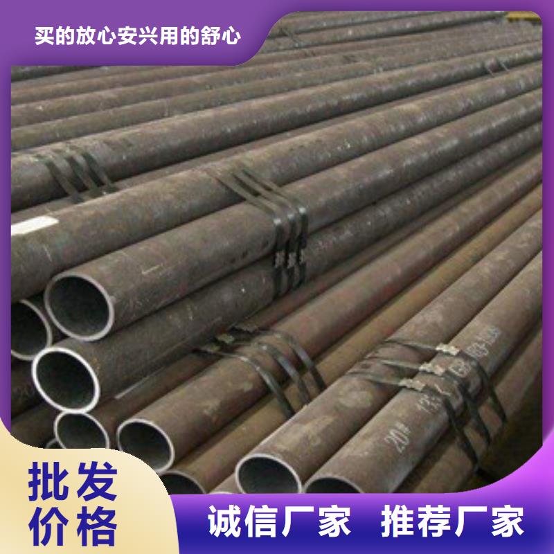 流體管質(zhì)量優(yōu)價格低