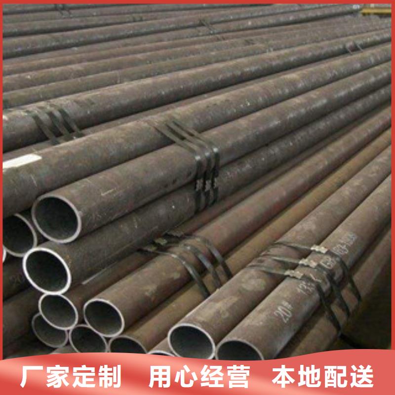 流體管內(nèi)外拋光流體管專業(yè)生產(chǎn)廠家