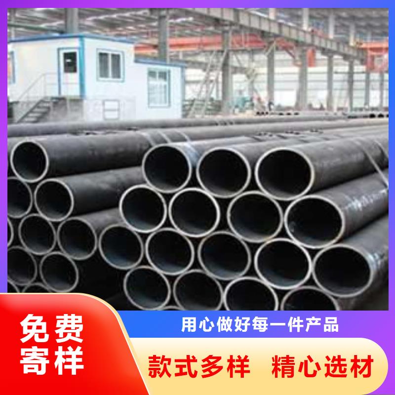 流體管GB5310無縫鋼管對質(zhì)量負(fù)責(zé)