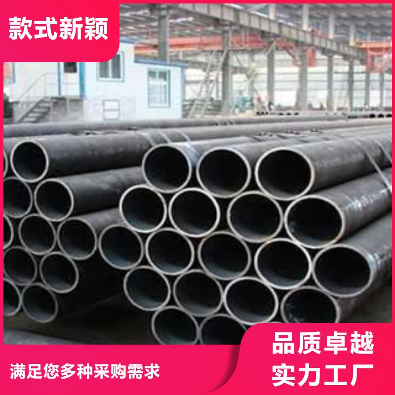 流體管GB5310無(wú)縫鋼管對(duì)質(zhì)量負(fù)責(zé)