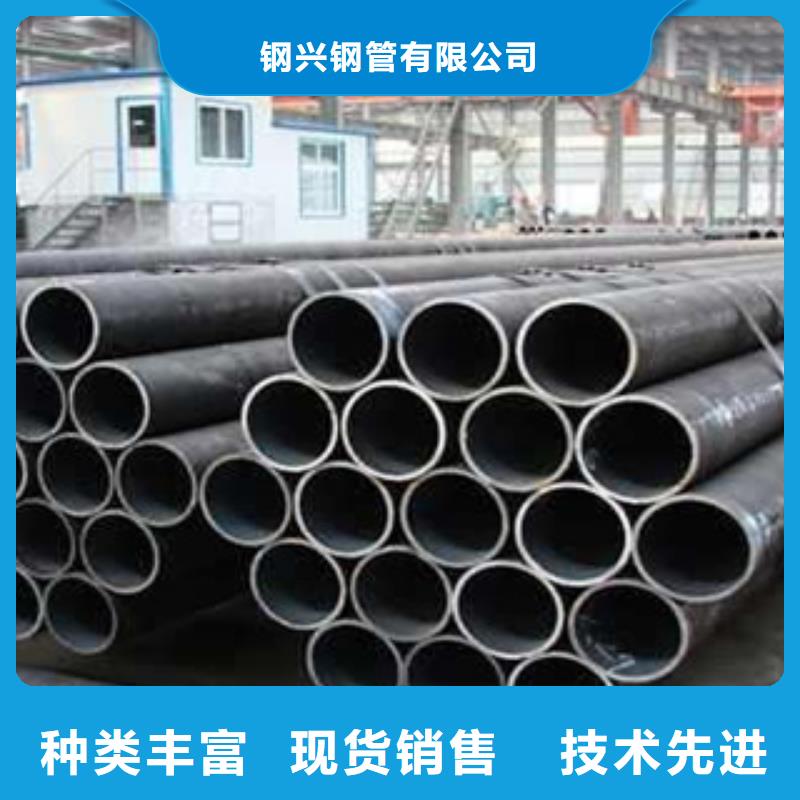 流體管質(zhì)量優(yōu)價格低