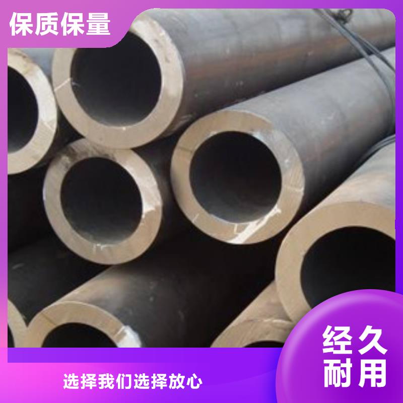 流體管內(nèi)外拋光流體管專業(yè)生產(chǎn)廠家