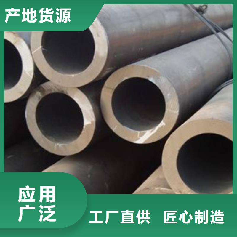 流體管質(zhì)量優(yōu)價格低