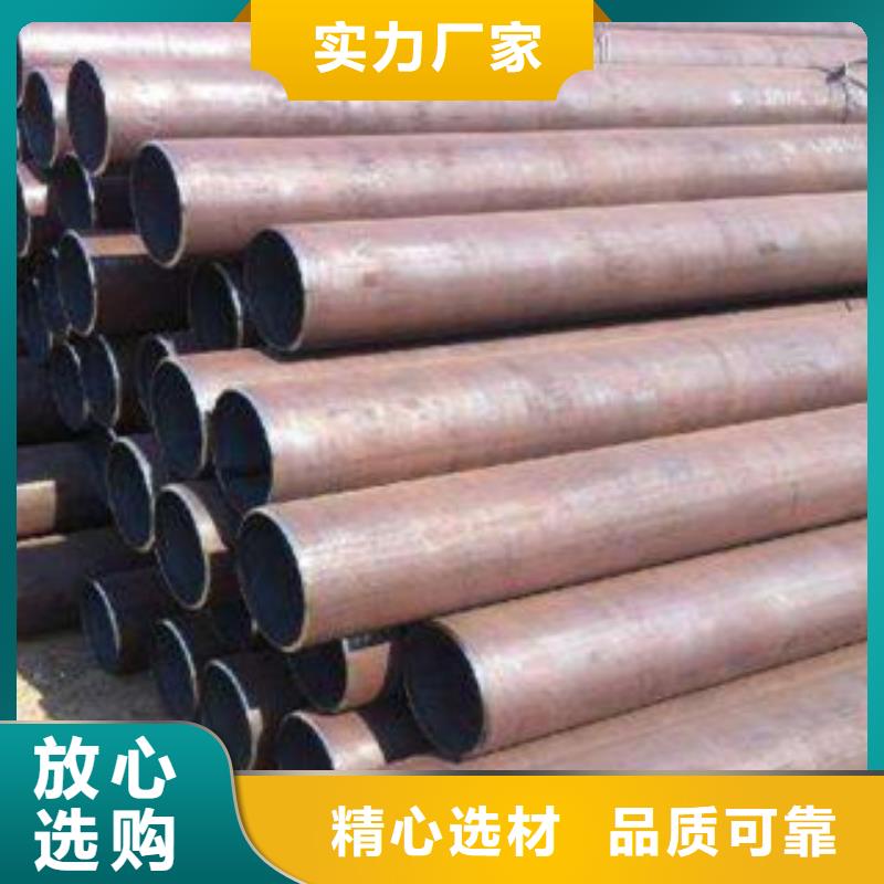 流體管內(nèi)外拋光流體管專業(yè)生產(chǎn)廠家