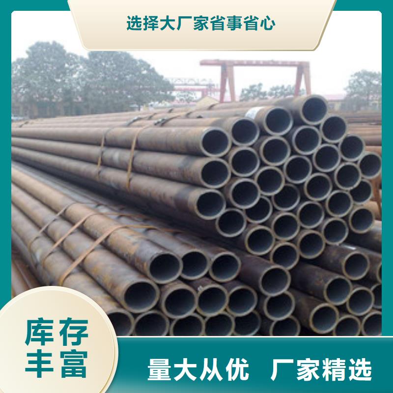 流體管質(zhì)量優(yōu)價格低