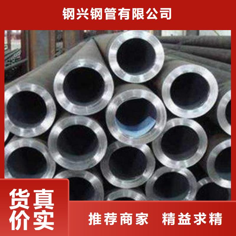 流體管質(zhì)量優(yōu)價格低