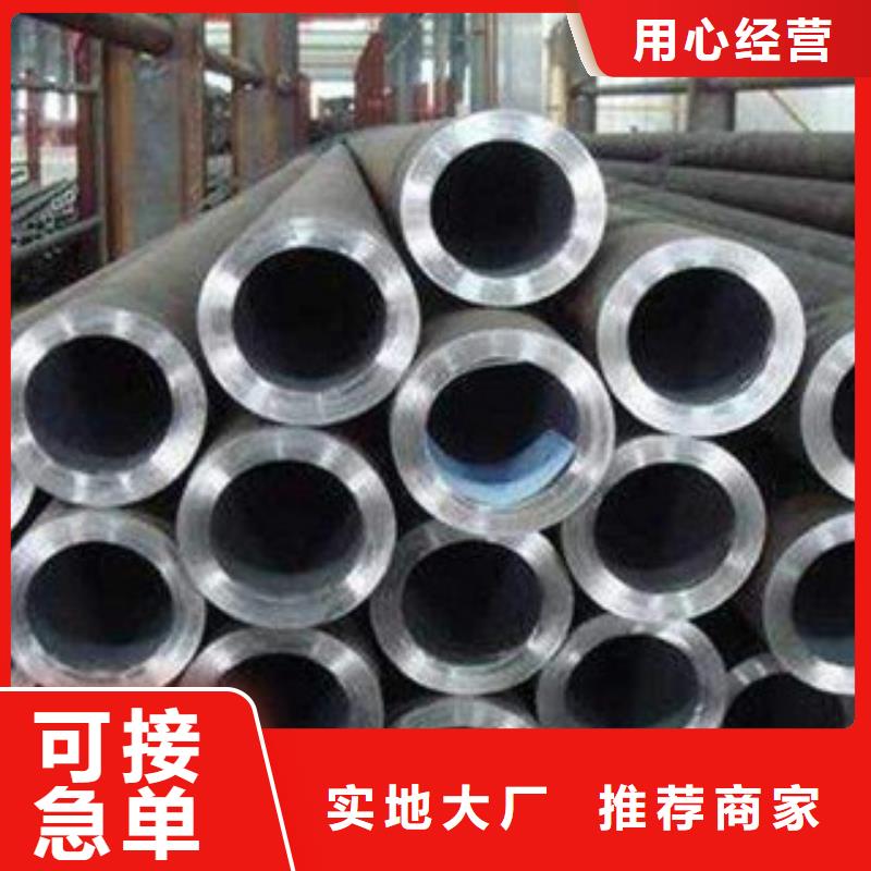 流體管質(zhì)量優(yōu)價格低