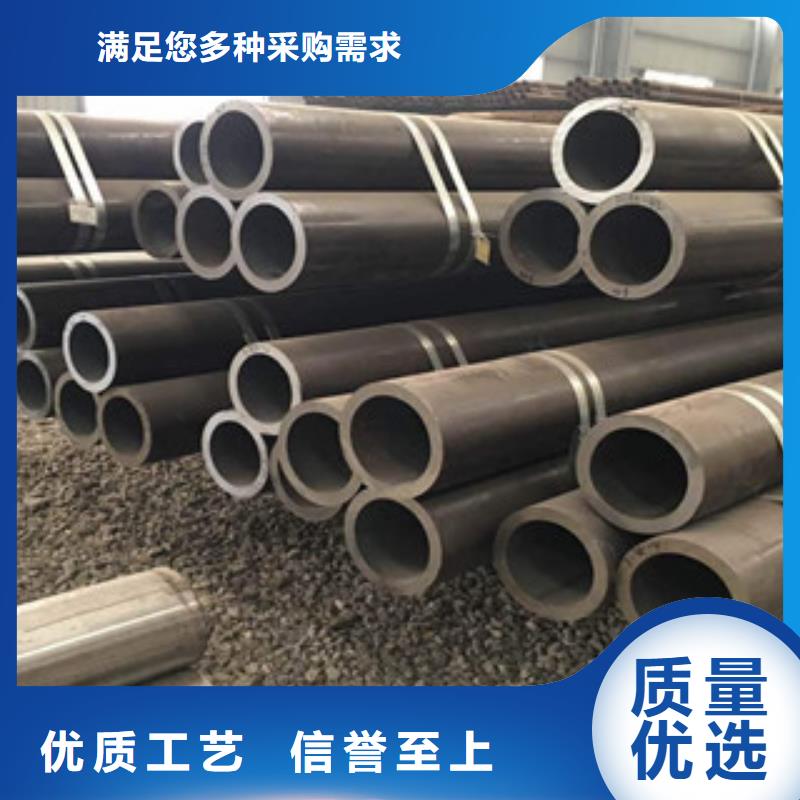 流體管質(zhì)量優(yōu)價格低