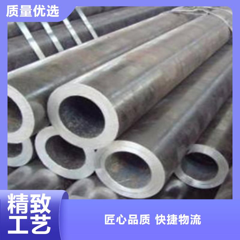 流體管質(zhì)量優(yōu)價格低
