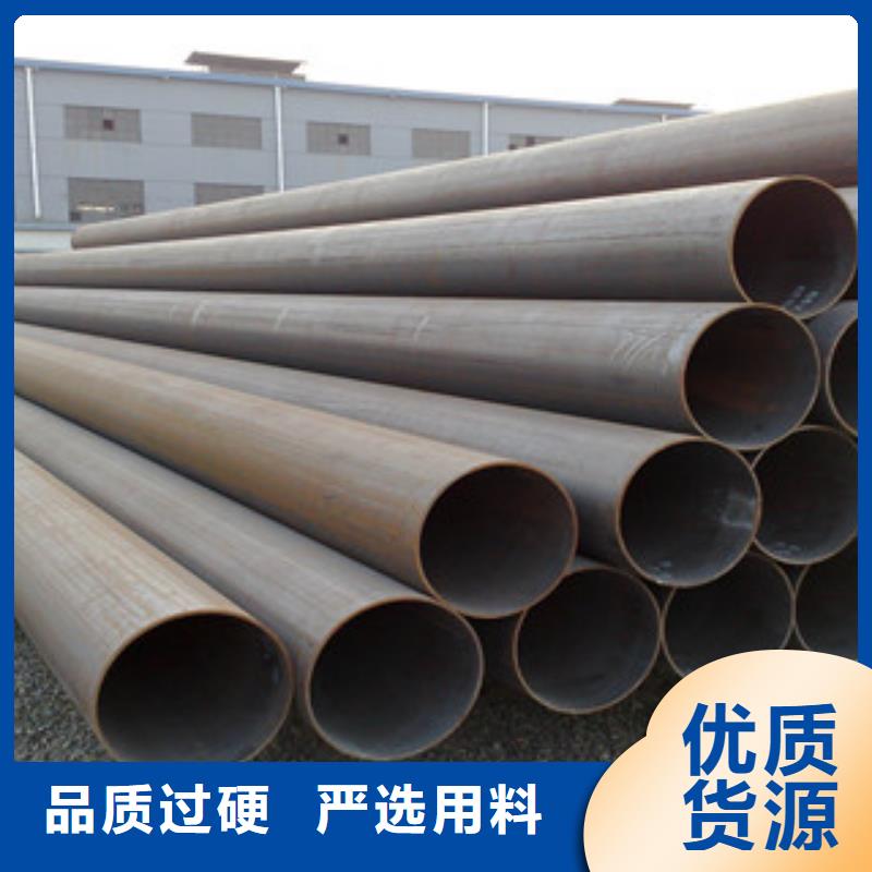 流體管質(zhì)量優(yōu)價格低