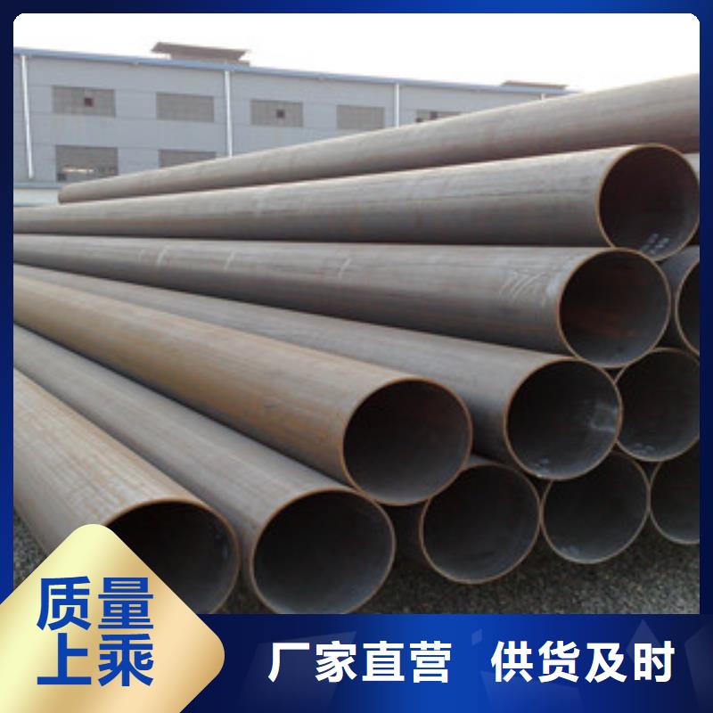 流體管內(nèi)外拋光流體管專業(yè)生產(chǎn)廠家