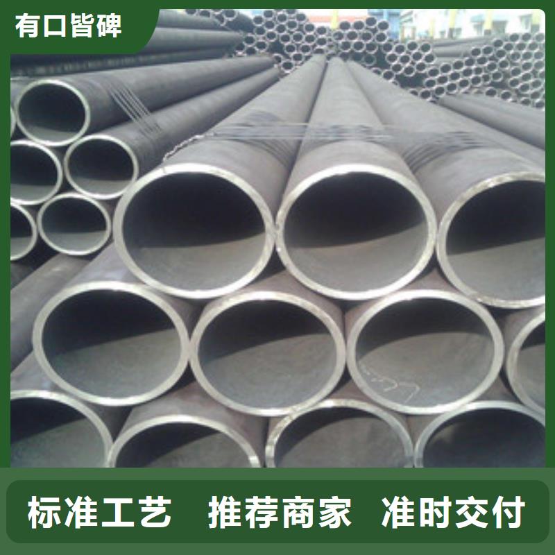 流體管質(zhì)量優(yōu)價格低