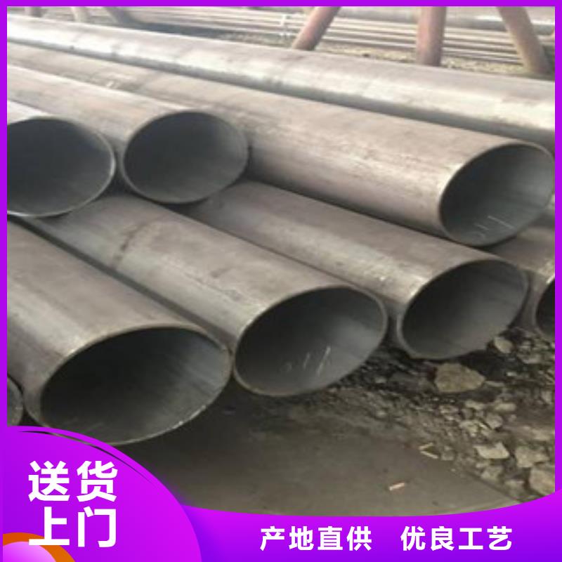 无缝钢管L290N无缝钢管优势