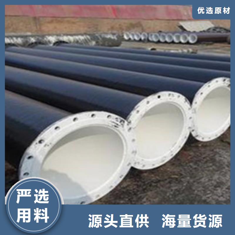 无缝钢管热扩管诚信经营质量保证