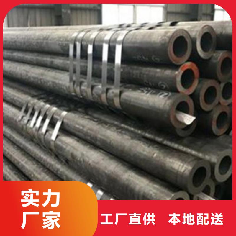 無縫鋼管不銹鋼管行業(yè)優(yōu)選