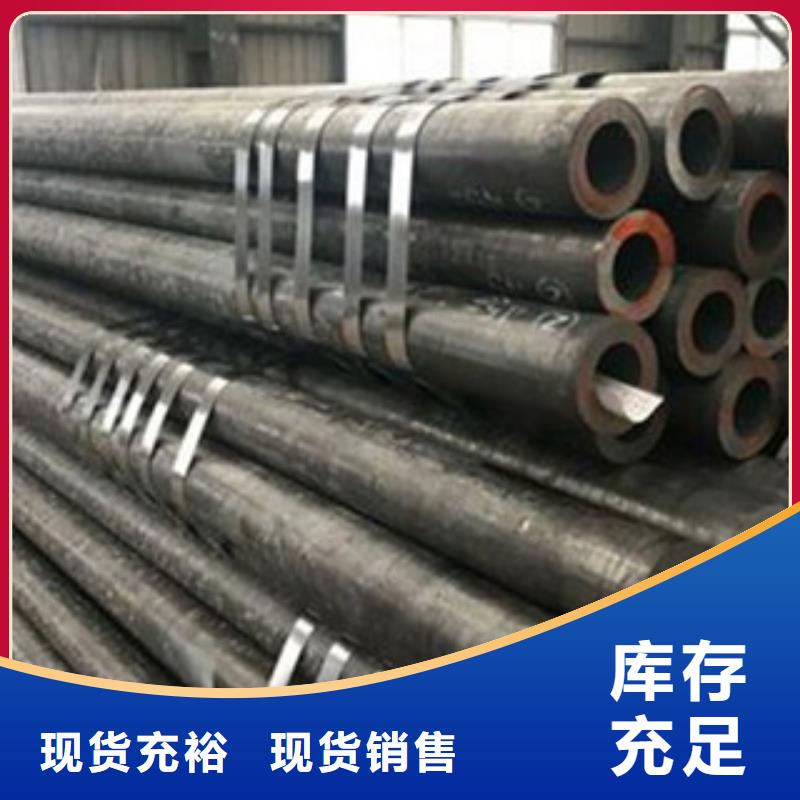 无缝钢管15CrMoG无缝钢管价格有优势