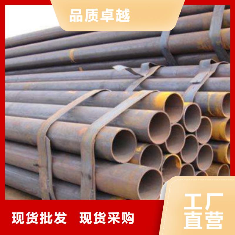 無縫鋼管不銹鋼管行業(yè)優(yōu)選