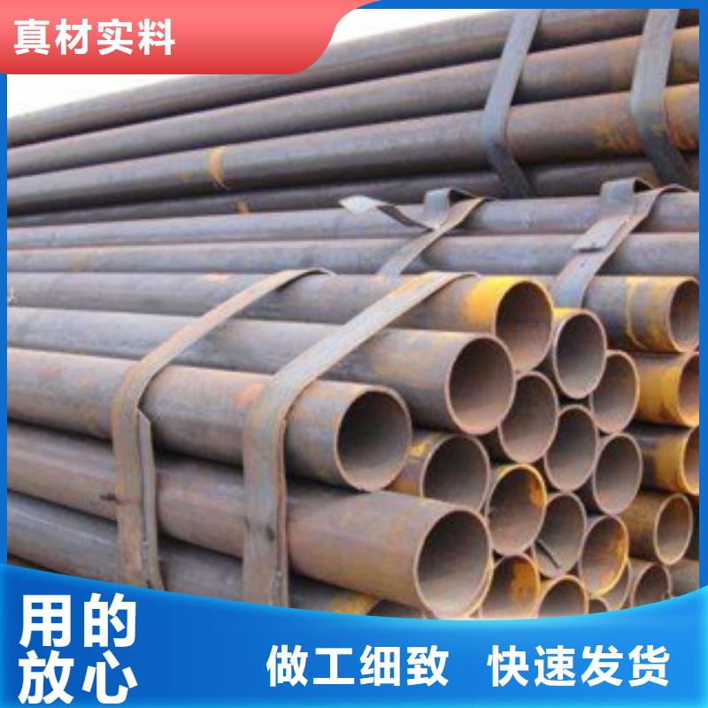 無縫鋼管_襯塑鋼管大品牌值得信賴