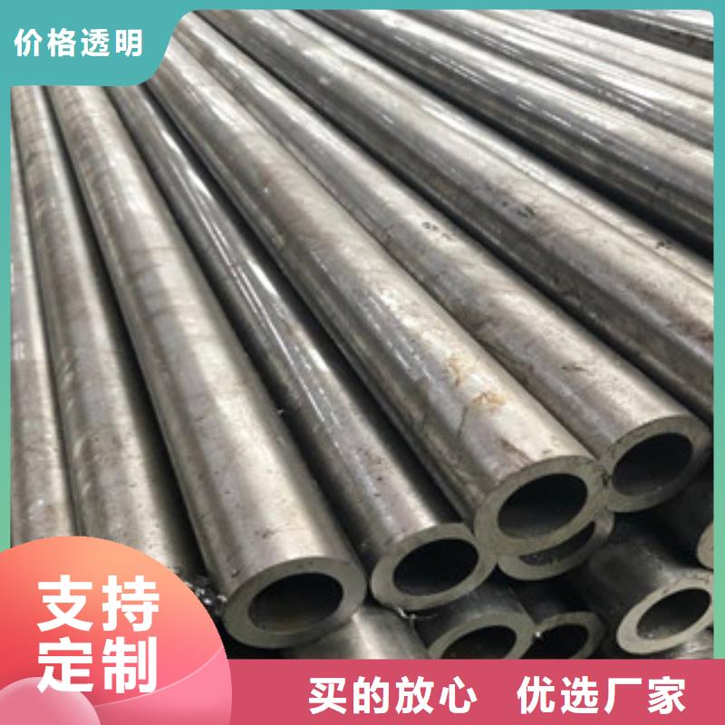 无缝钢管工业焊管诚信可靠