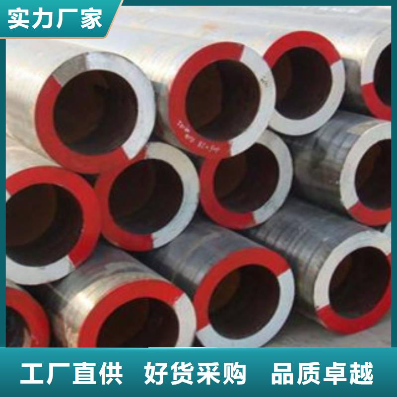无缝钢管热扩管诚信经营质量保证
