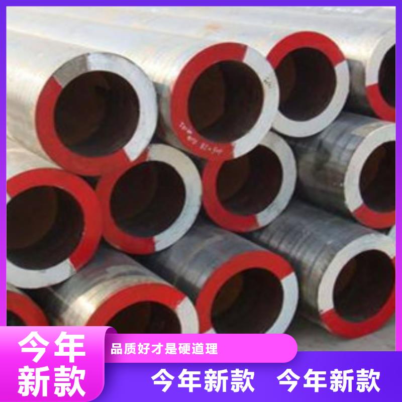 無縫鋼管厚壁鋼管產(chǎn)地工廠