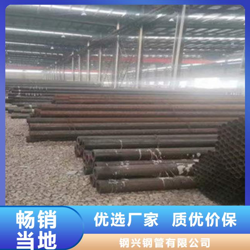 無縫鋼管L290無縫鋼管專業(yè)信賴廠家