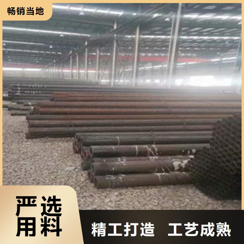 無(wú)縫鋼管_襯塑鋼管大品牌值得信賴