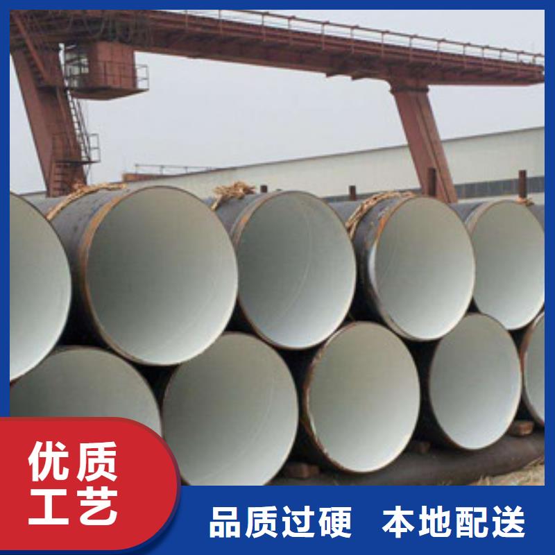 無縫鋼管工業(yè)焊管誠信可靠